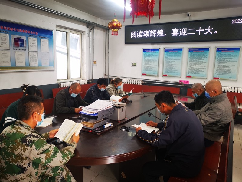 QQ图片20221014081039