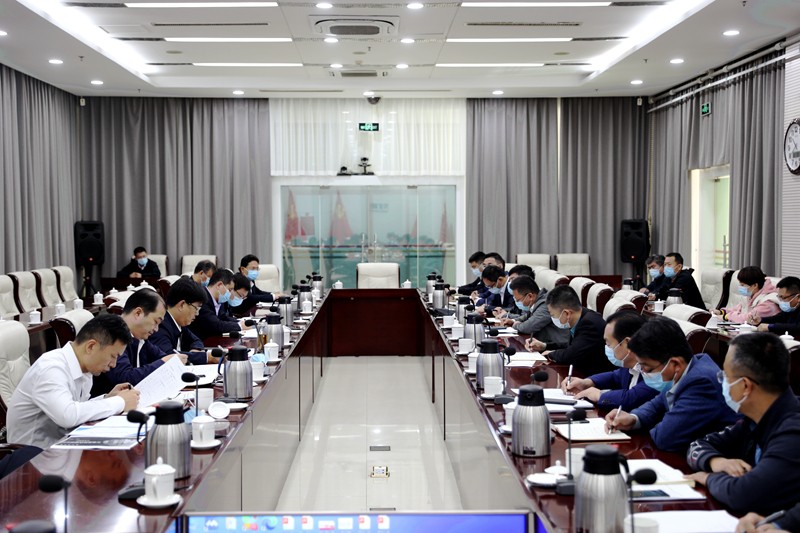 经济活动分析会