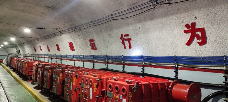 西翼采区变电所_副本