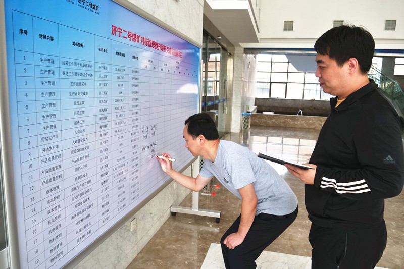 微信图片_20210916094647_副本