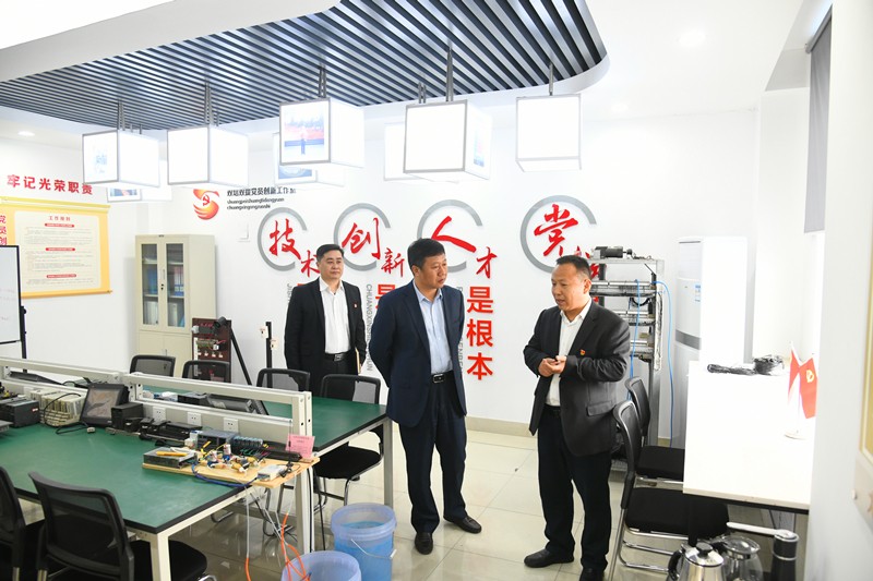 c1476cae2650de2c31cf63a0437085b_副本