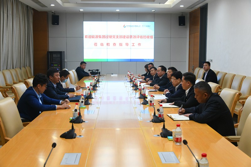 56c71d5498482d2dca6d828c87fdc0b_副本