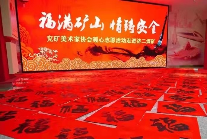 QQ图片20220127163913