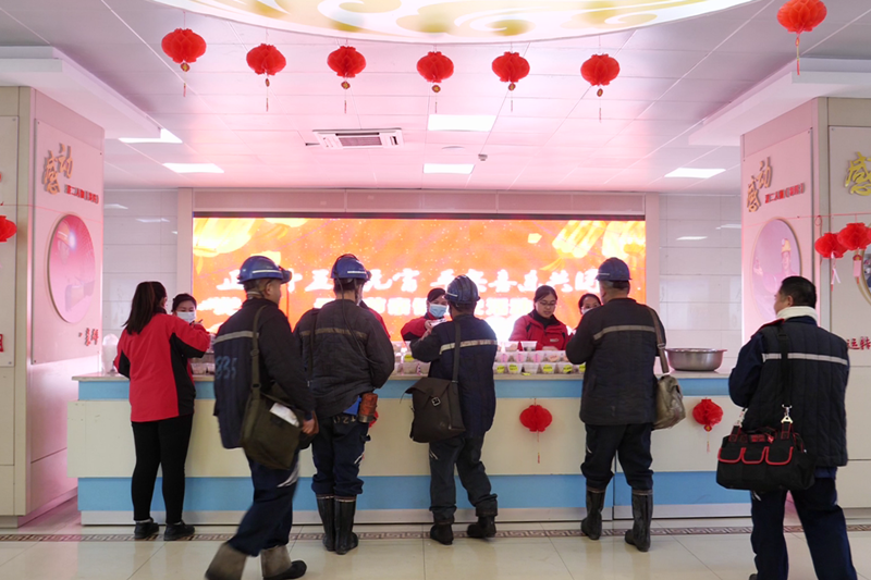 微信截图_20220215102322_副本