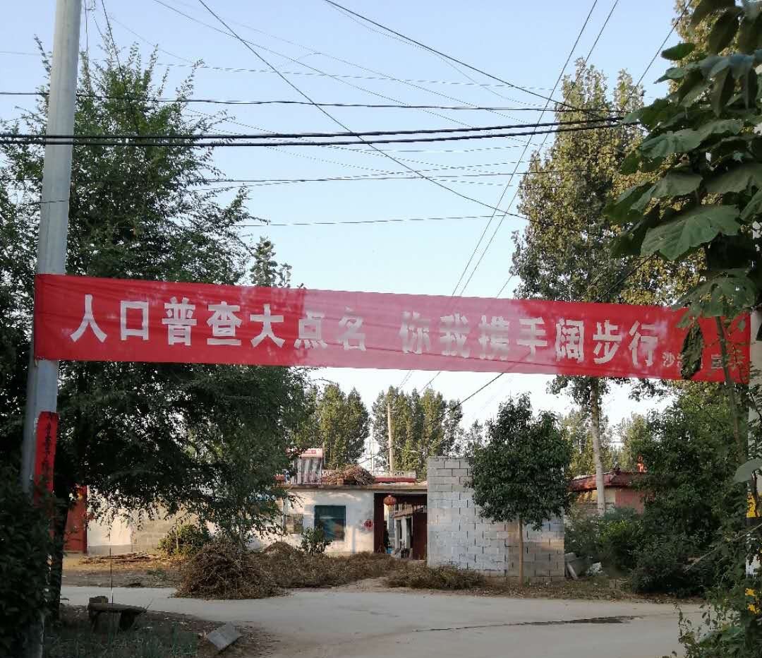 微信图片_20201008115004