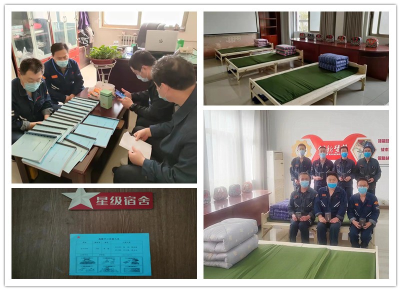 微信图片_20220412164306