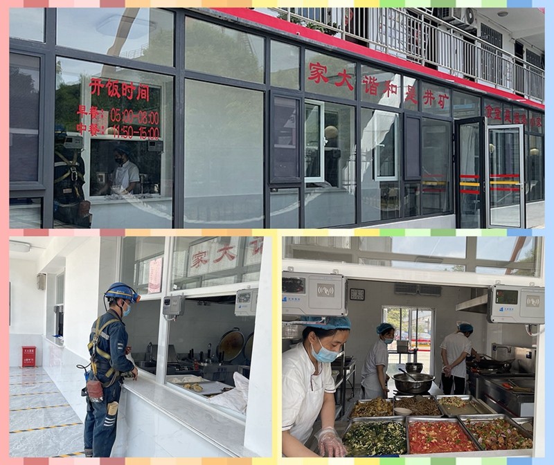 0518_4_副本_副本