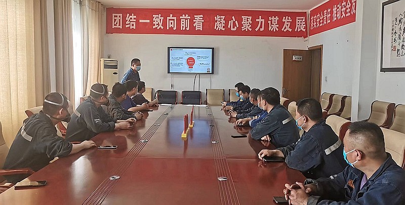 QQ图片20220603102326