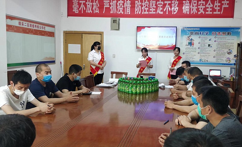 mmexport1654670672580