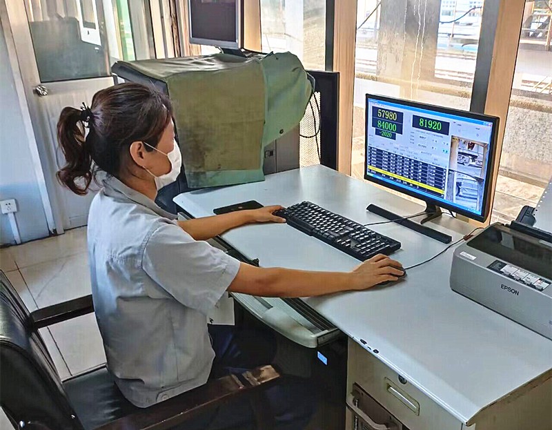 QQ图片20220907193646