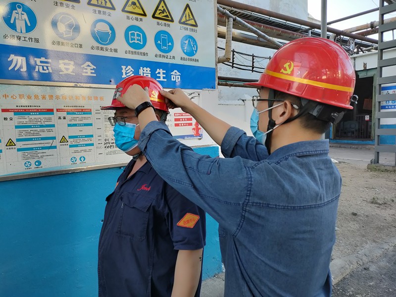 QQ图片20220907193635