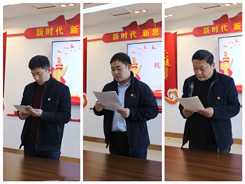 QQ图片20211109162603_副本_副本