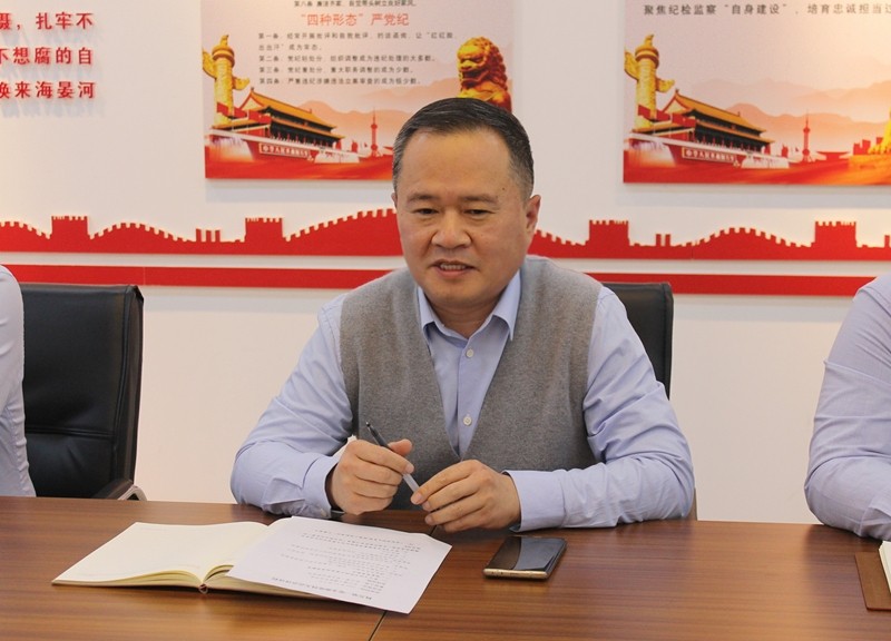 甄书记