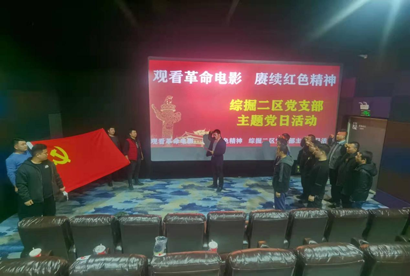 图片2_副本