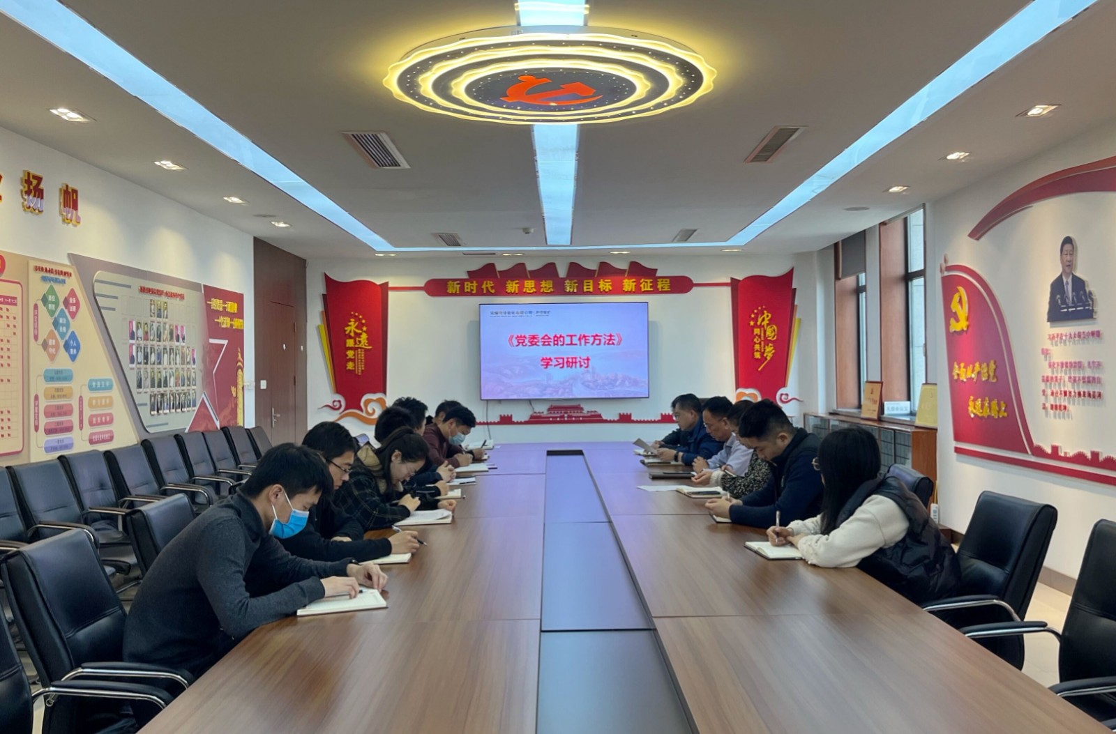 QQ图片20211209100936