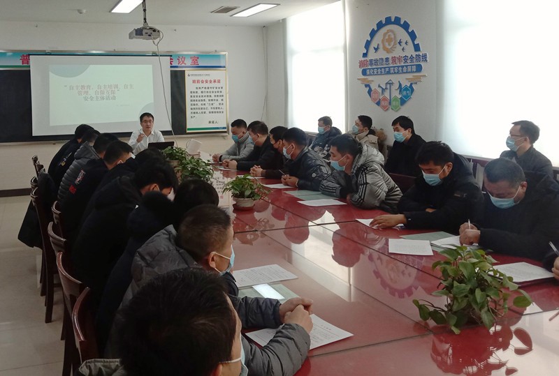 QQ图片20211214171625_副本