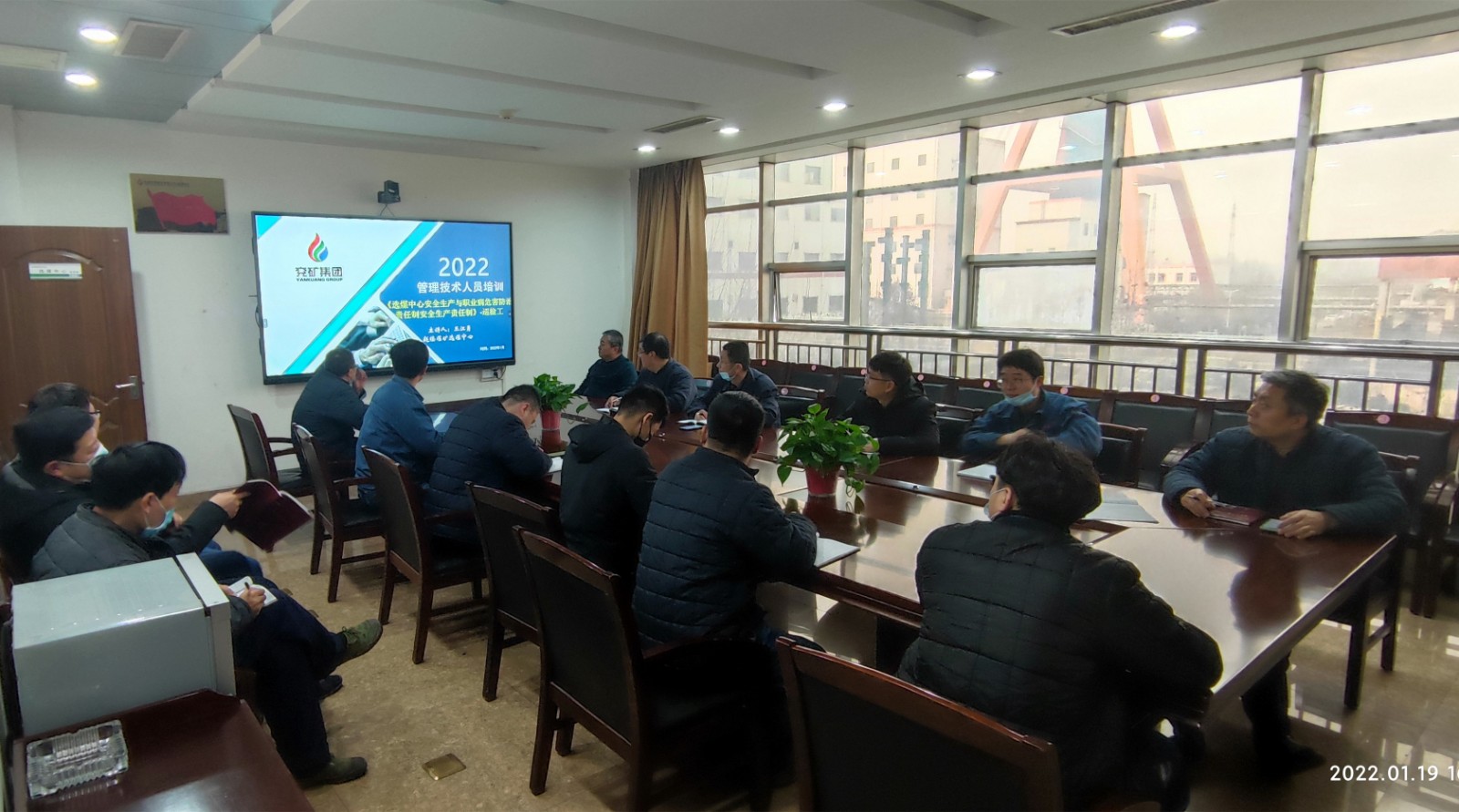 QQ图片20220209143822