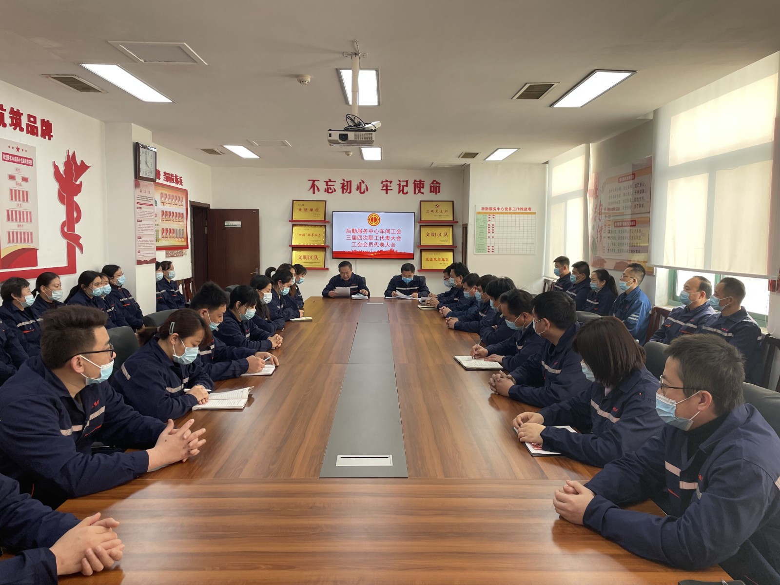 QQ图片20220225171528