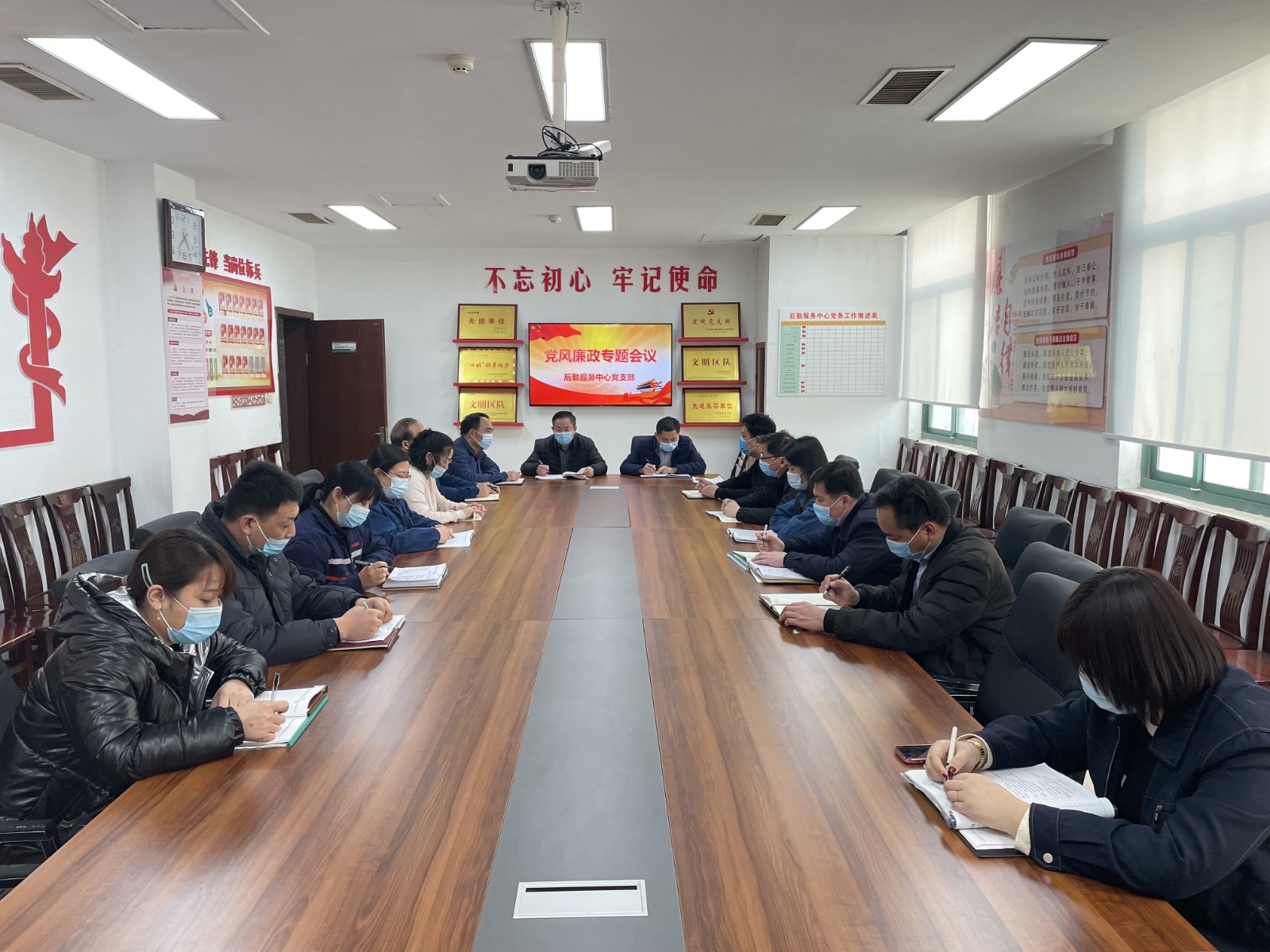 QQ图片20220225171317