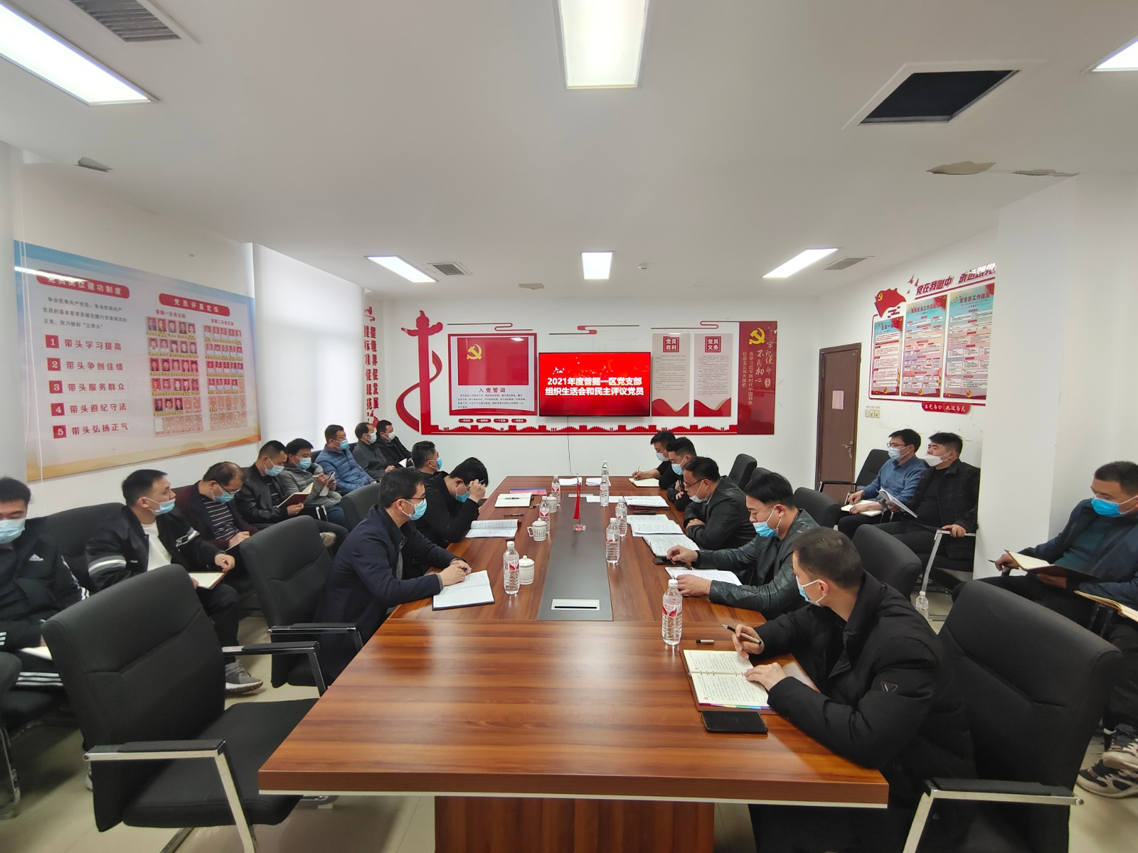 QQ图片20220318114753