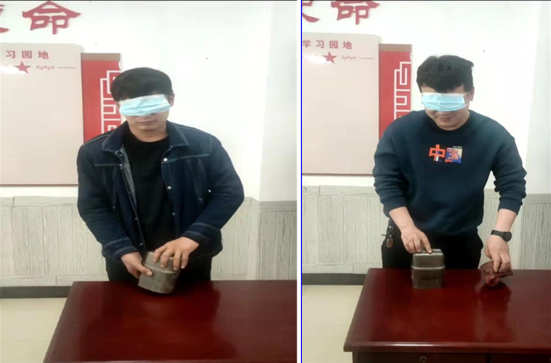QQ图片20220414120158