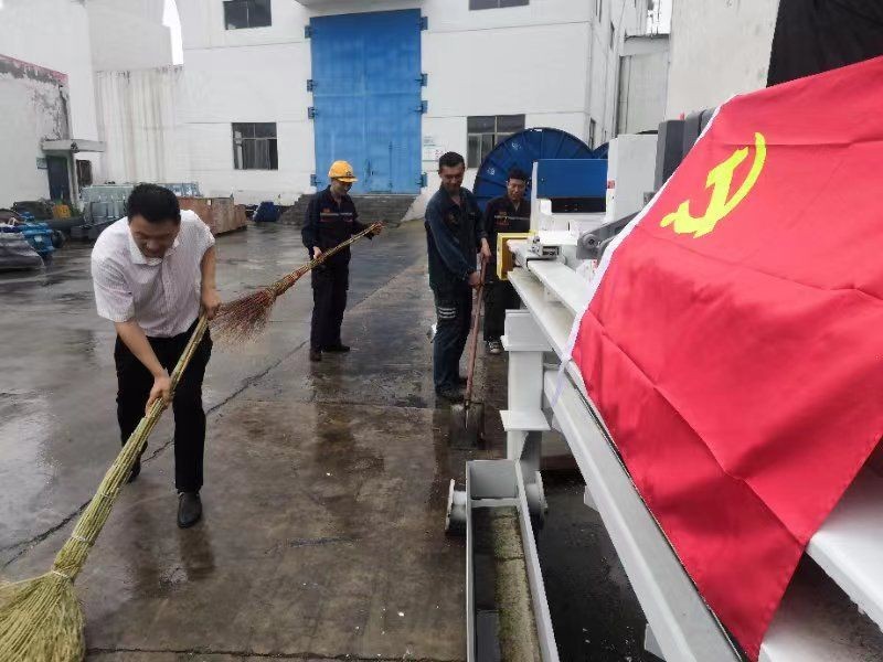 QQ图片20220706104717