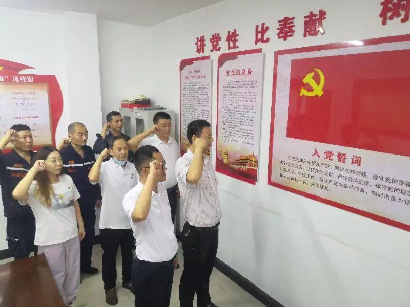 QQ图片20220706104723