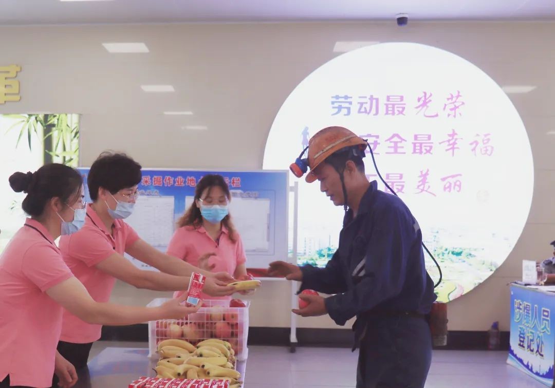 微信图片_20220903113517