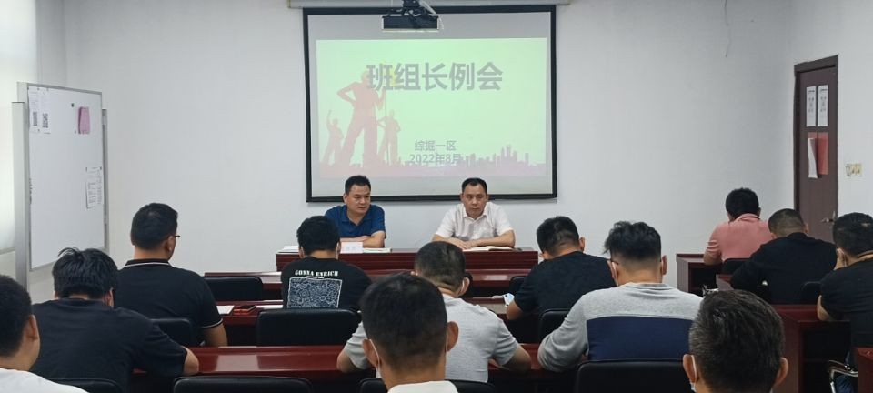 QQ图片20220905173239