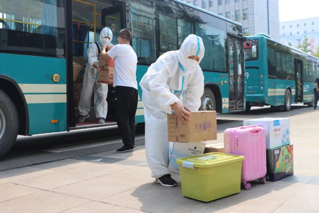 QQ图片20220905151402