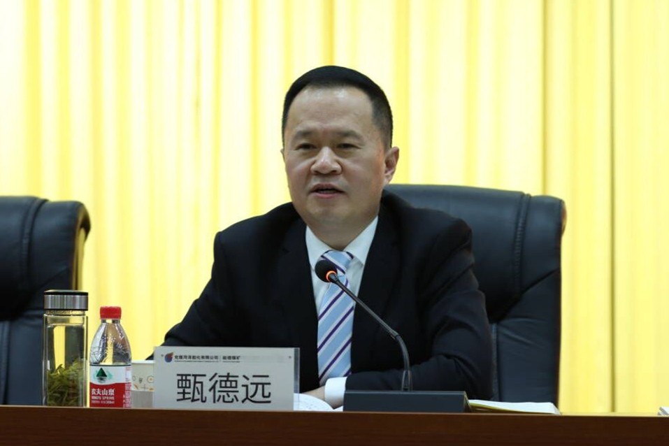 1DG0WUQXSQ6AX(9@1YJG_UU