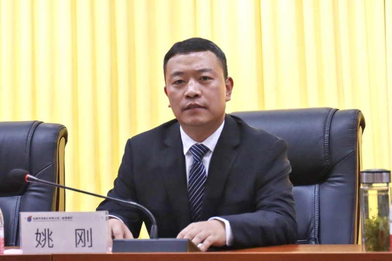 QQ图片20221017121731_副本