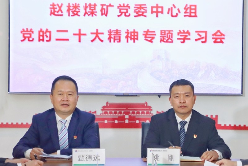 IMG_9838_副本_副本