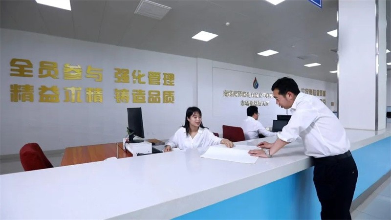 微信图片_20221226085438