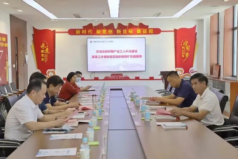 微信图片_20221226085432