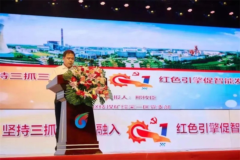 微信图片_20221226085450