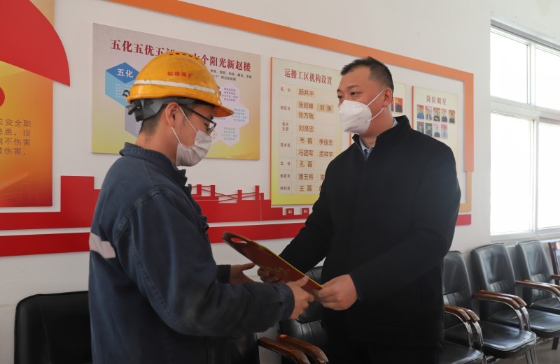 侯矿长_运搬工区