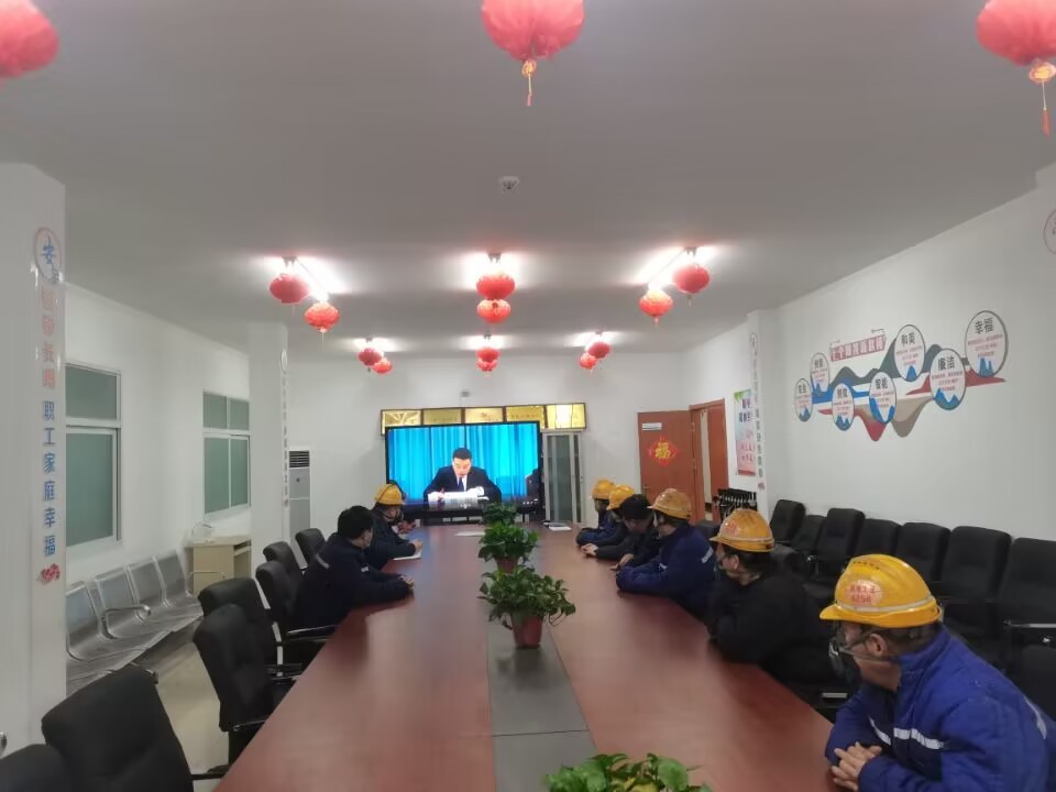 机电工区：上好节后“开工第一课”凝心聚力启新程