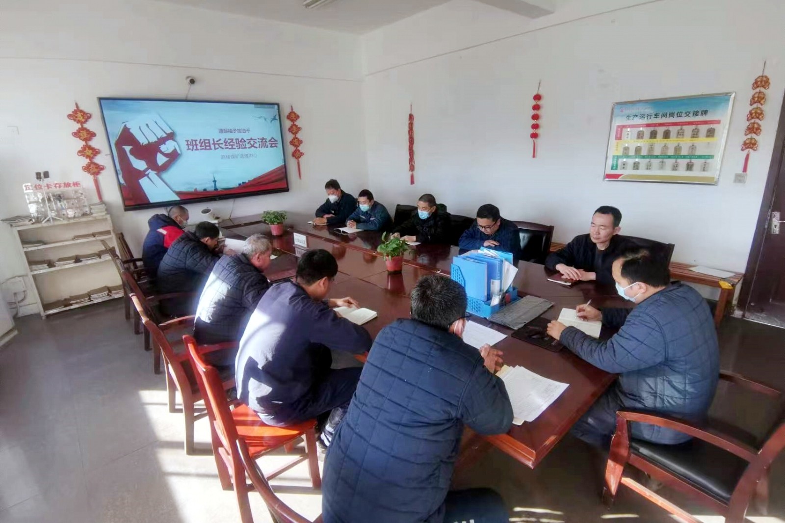 微信图片_20230130094445