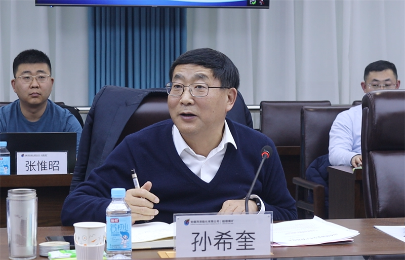 KATS}06`1KHM51(A@V2Z}EC