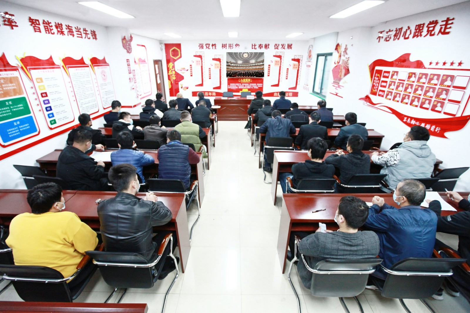 综采二区新闻稿