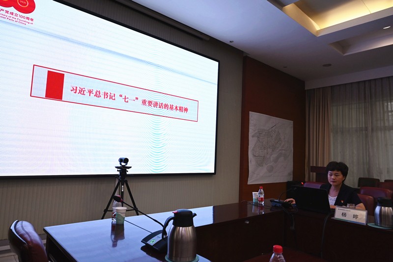 专题辅导2