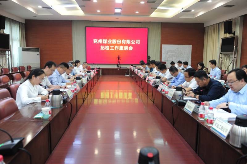 WPS图片-修改尺寸1
