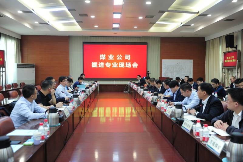WPS图片-修改尺寸