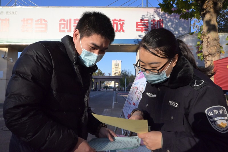 发放消防单_副本