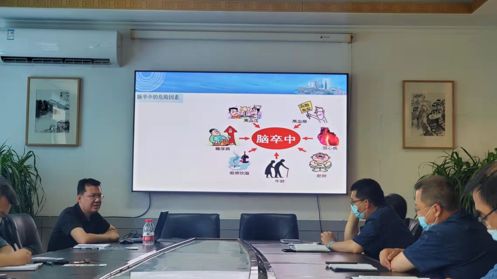 讲座2