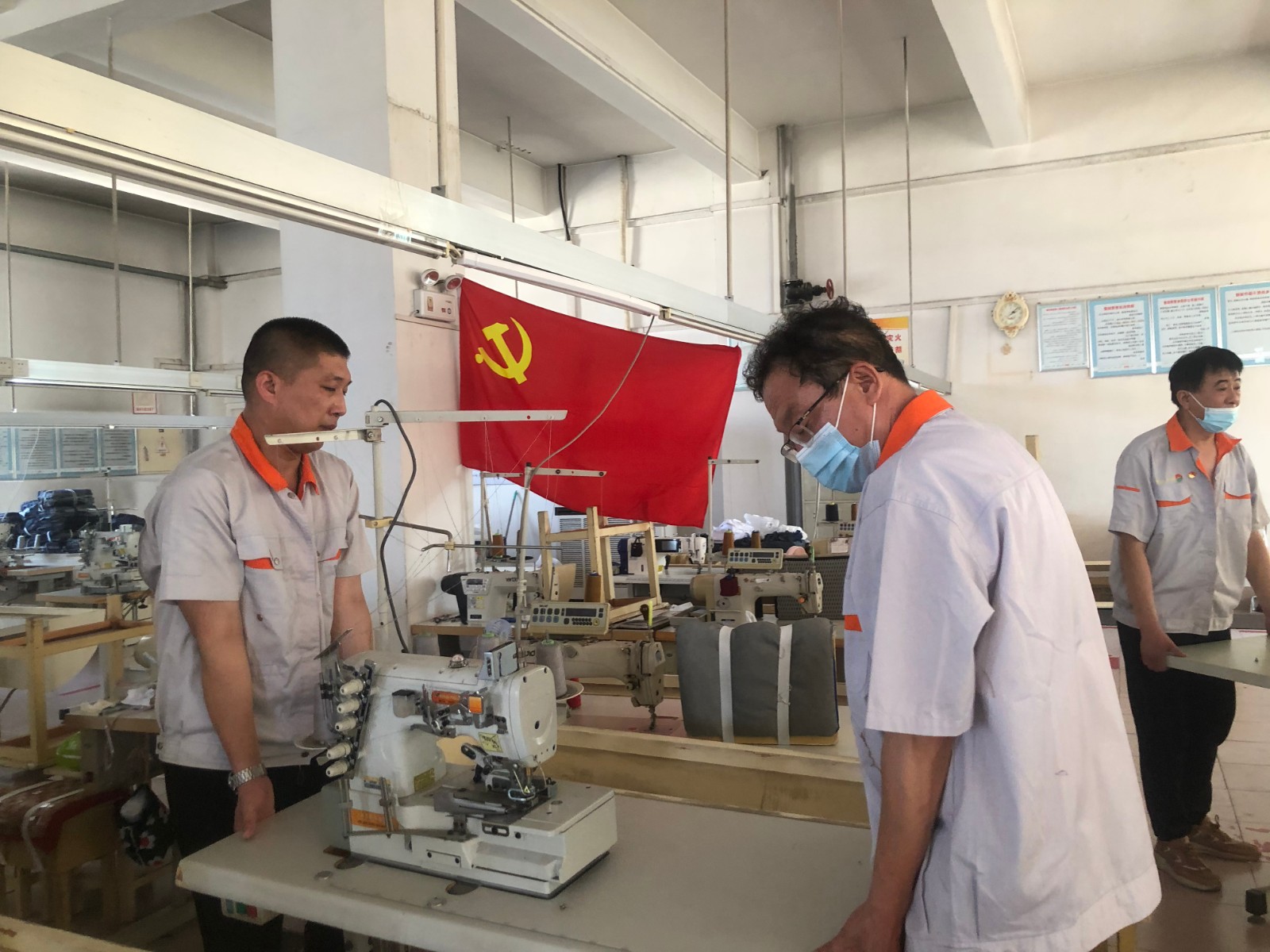调整设备
