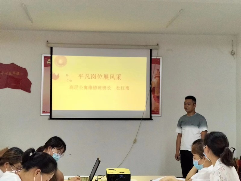 微信图片_20220705155000_副本