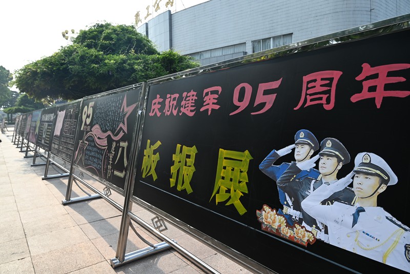 DSC_8166_副本