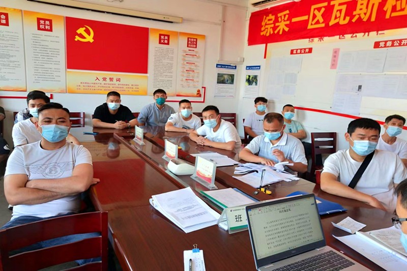 微信图片_20220919144629_副本